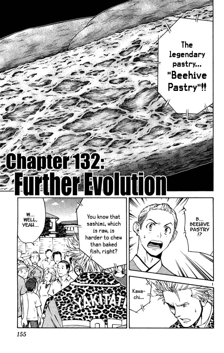 Yakitate Japan Chapter 132 5